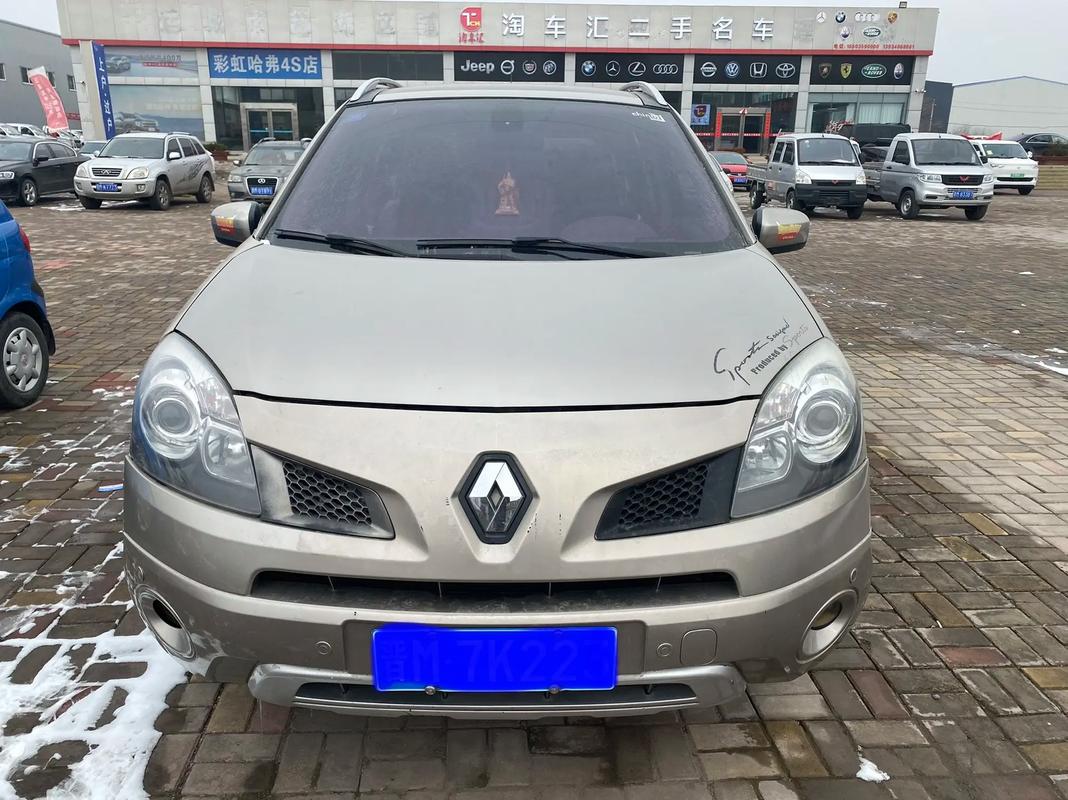 佛山94日产汽车与雷诺的合作，哈弗的低能耗柴油动力技术